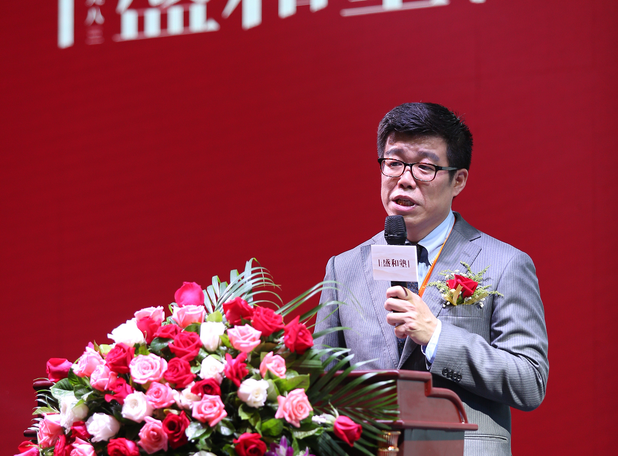 严心镛
