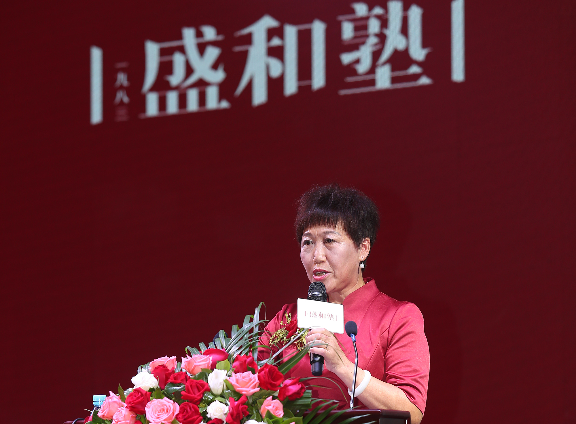 窦俊英