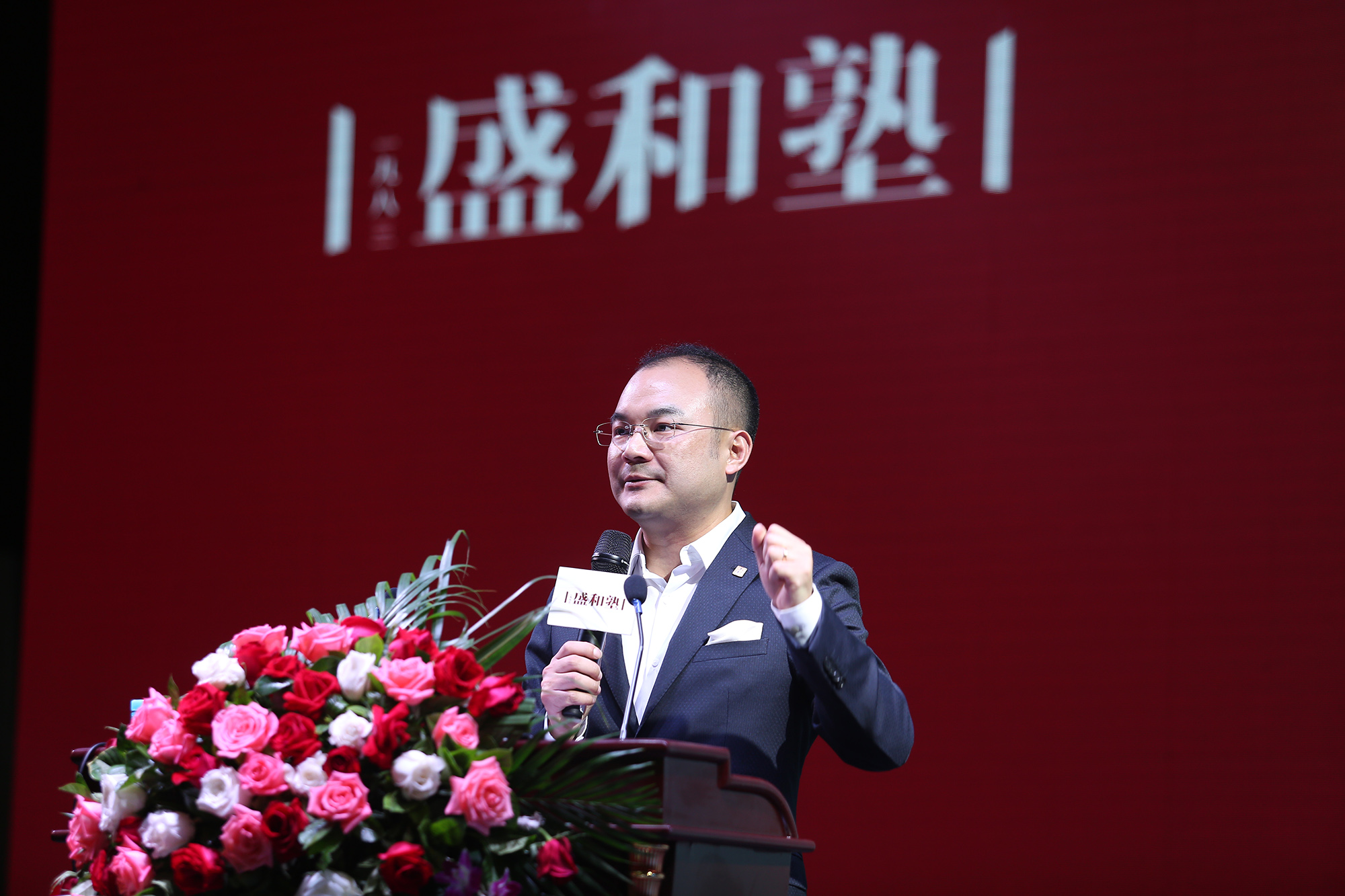 杨皓东