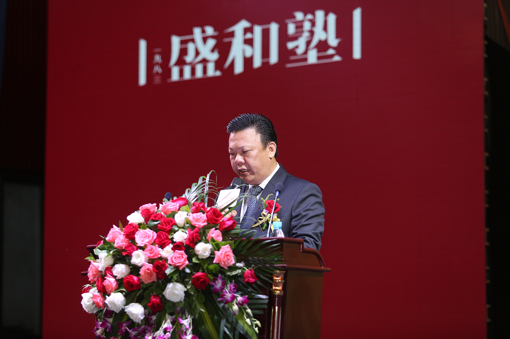 郭观华