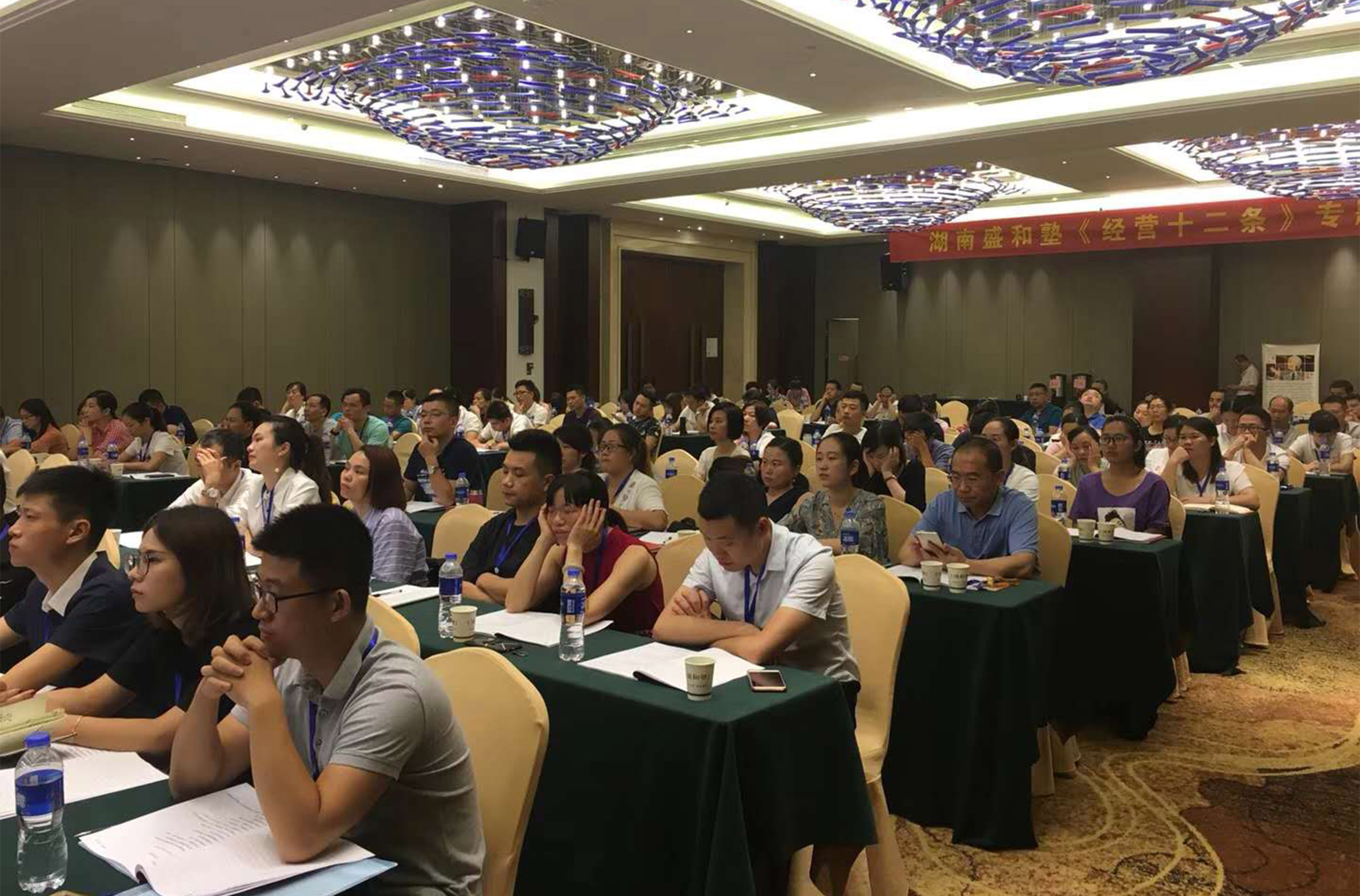 教学的目的大图