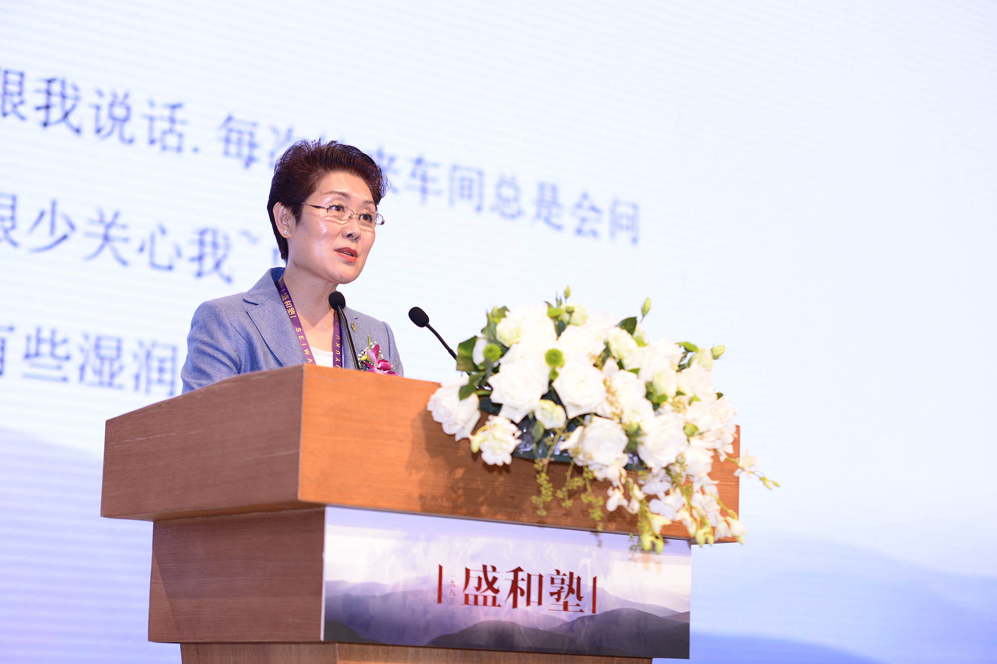 郑小军.JPG